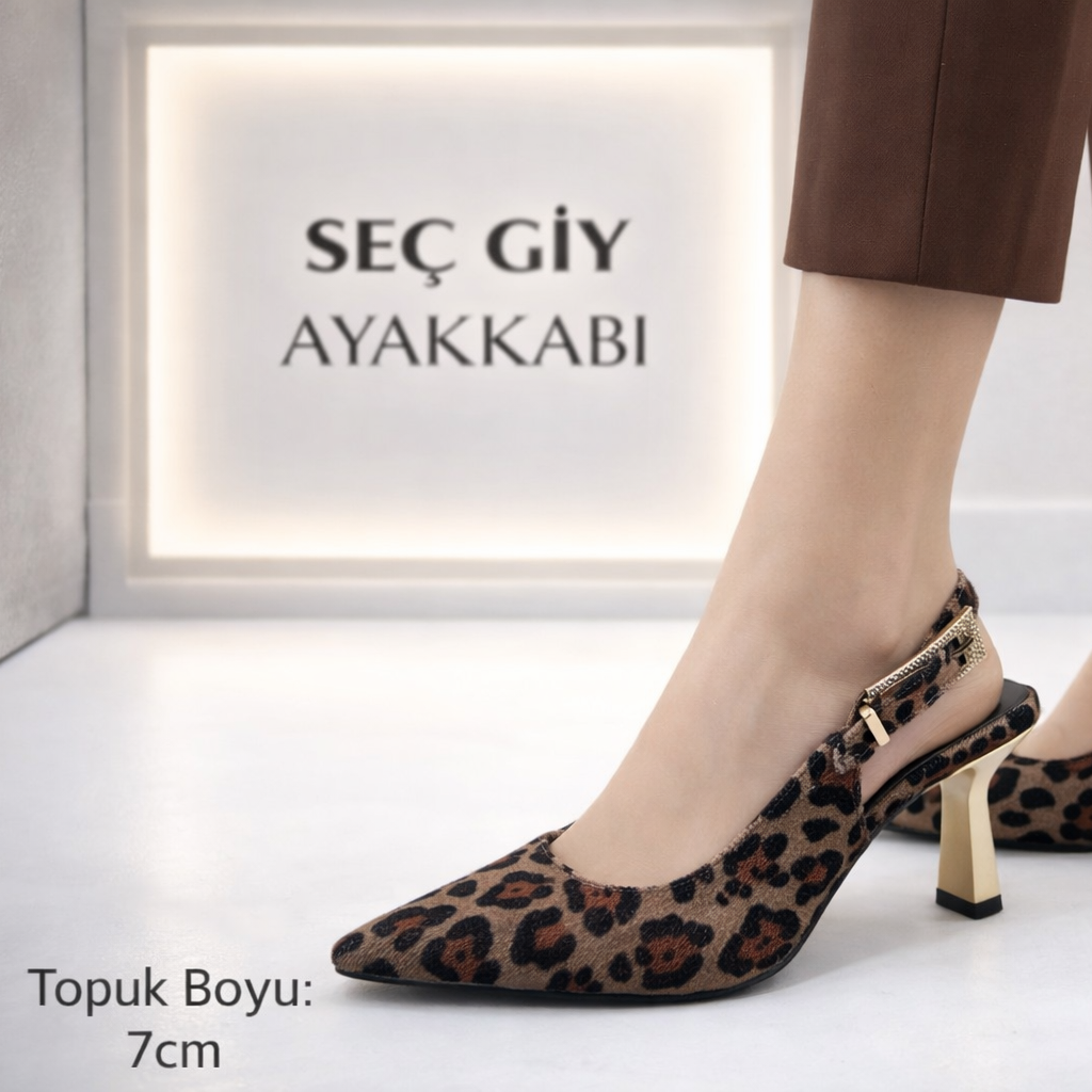 Leopar Desenli Slingback Kadın Topuklu Ayakkabı 7 cm