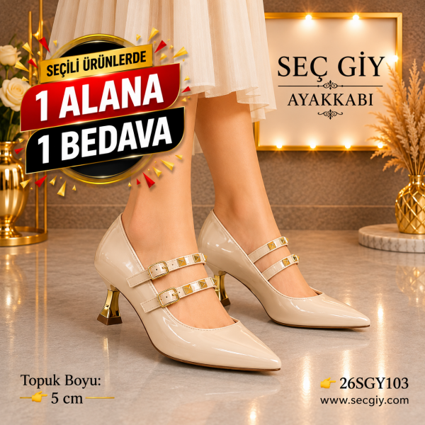 Çift Bantlı Krem Rugan Bayan Topuklu Ayakkabı – 5 cm
