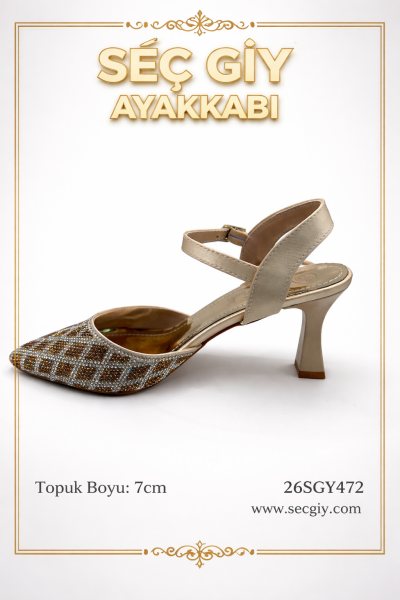 Bej Taş Desenli Sivri Burun 7 cm Topuklu Kadın Ayakkabı – Bilekten Bantlı Şık Model