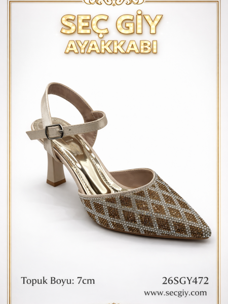 Bej Taş Desenli Sivri Burun 7 cm Topuklu Kadın Ayakkabı – Bilekten Bantlı Şık Model