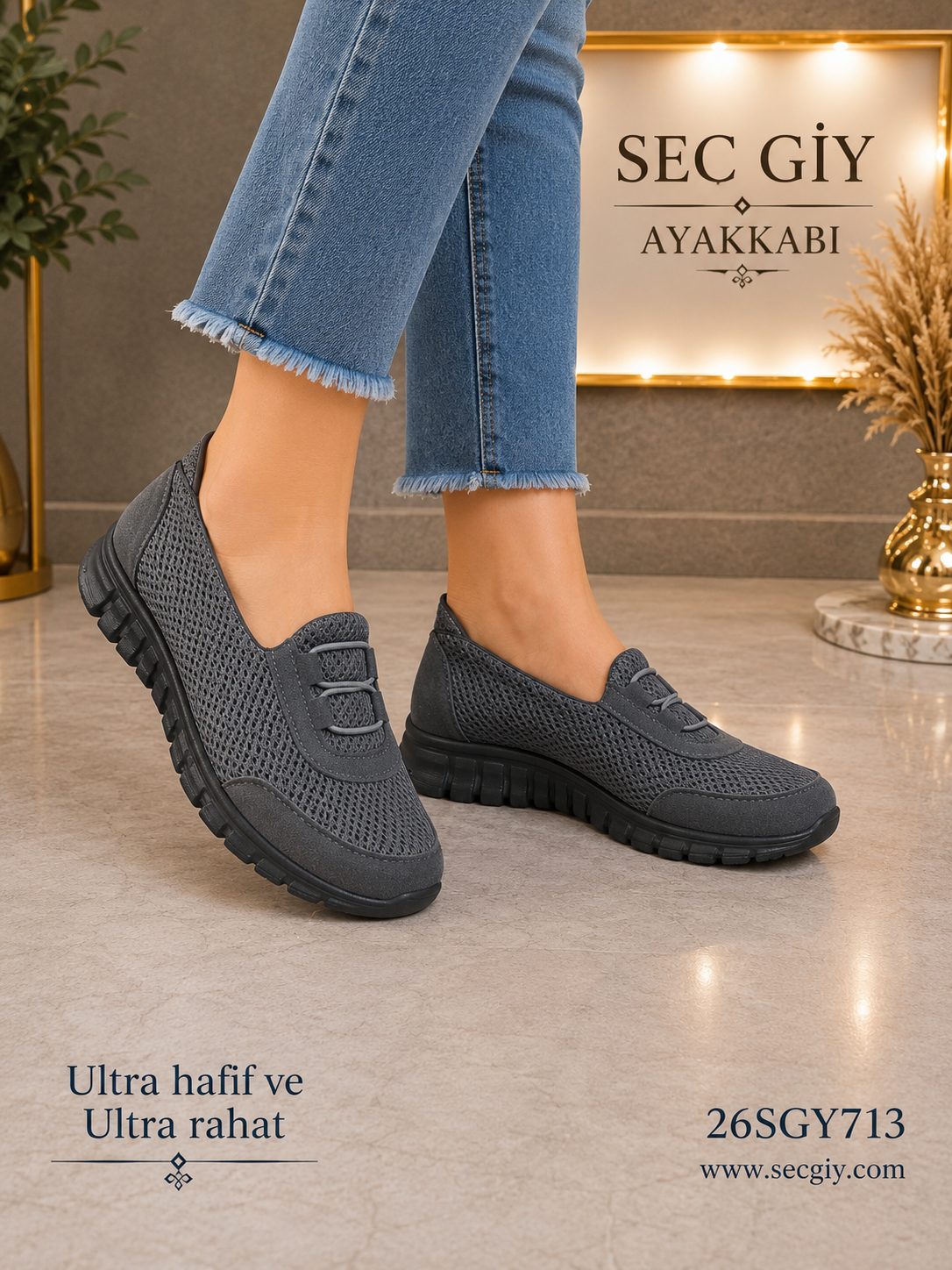 Füme Triko Ultra Hafif Kadın Spor Ayakkabı