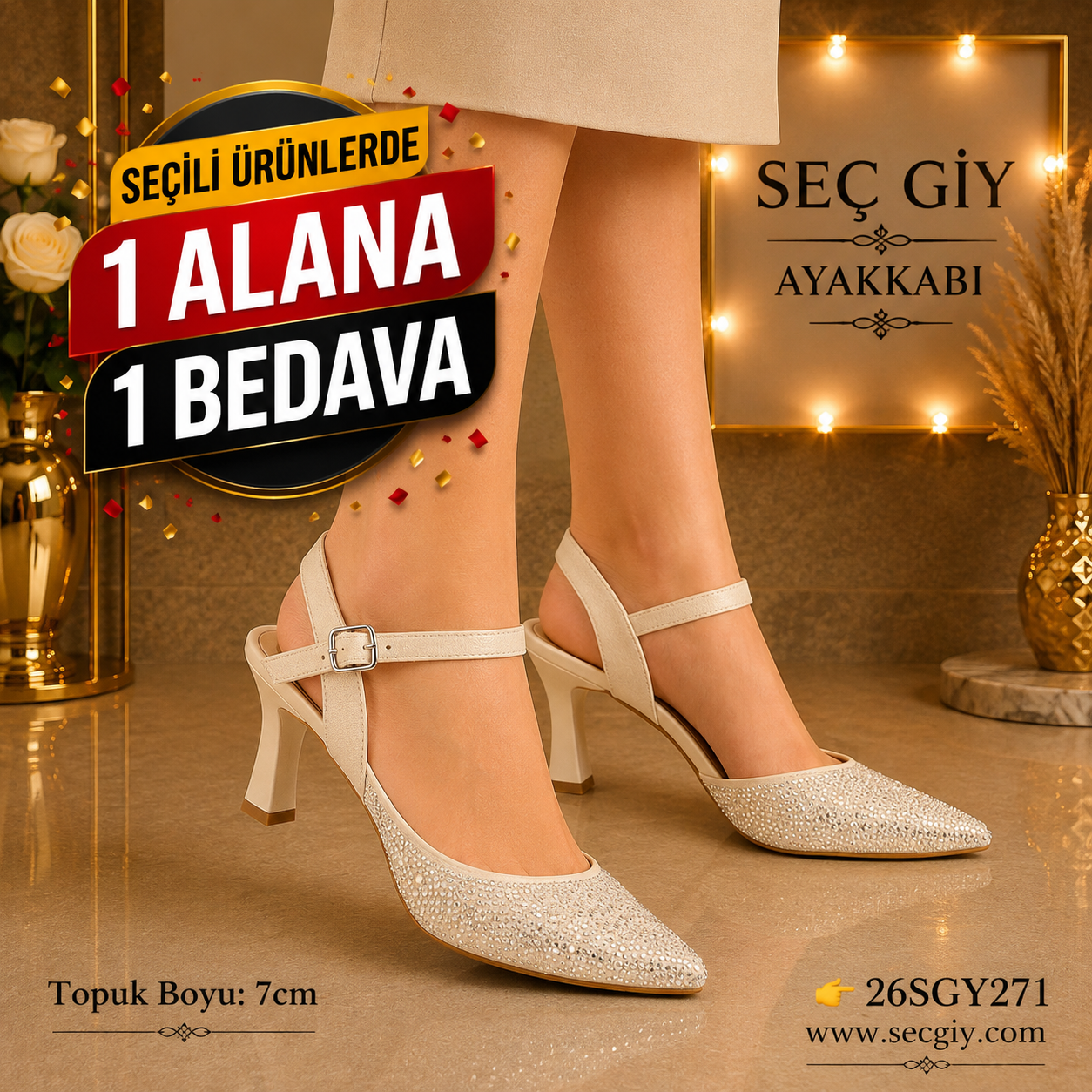 Bej Kadın Topuklu Ayakkabı 7 cm Abiye Model