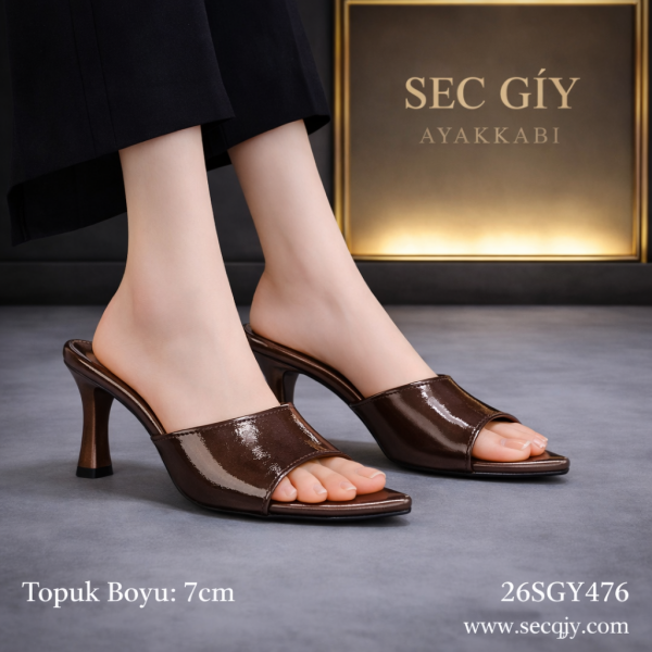 Kahverengi Rugan 7 cm İnce Topuklu Kadın Terlik