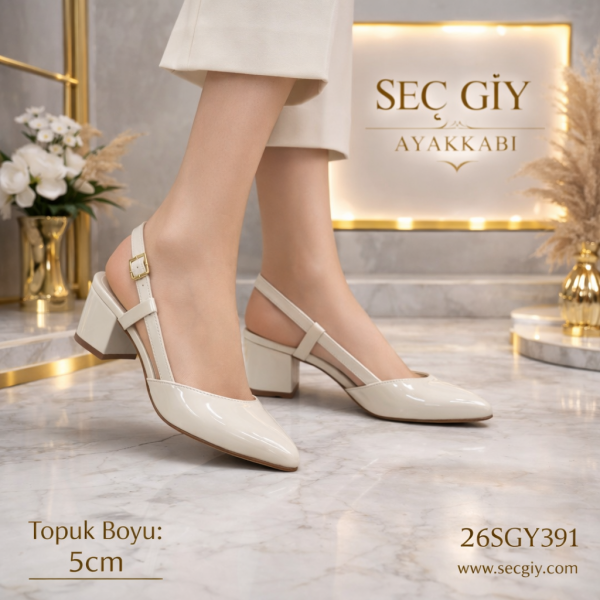 Bej Rugan Kadın Topuklu Ayakkabı 5 cm Kalın Topuk – Günlük & Klasik Model