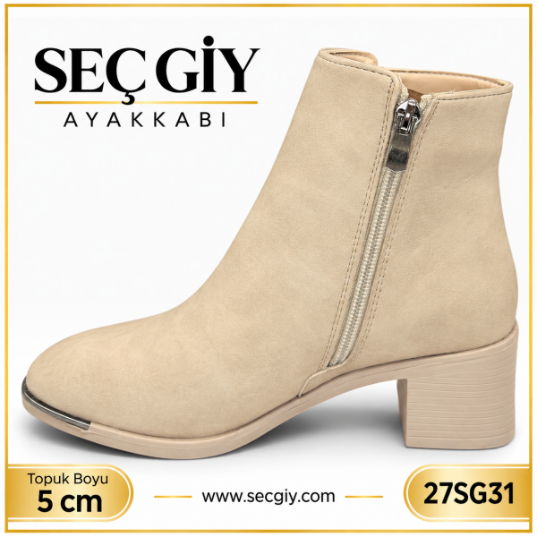 Bej Süet Kadın Topuklu Bot – 5 cm Kalın Topuk