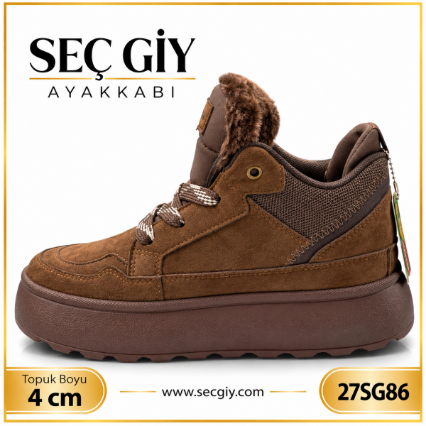 Kahverengi Sıcak Astarlı Kadın Spor Ayakkabı – Kalın Taban 4 cm