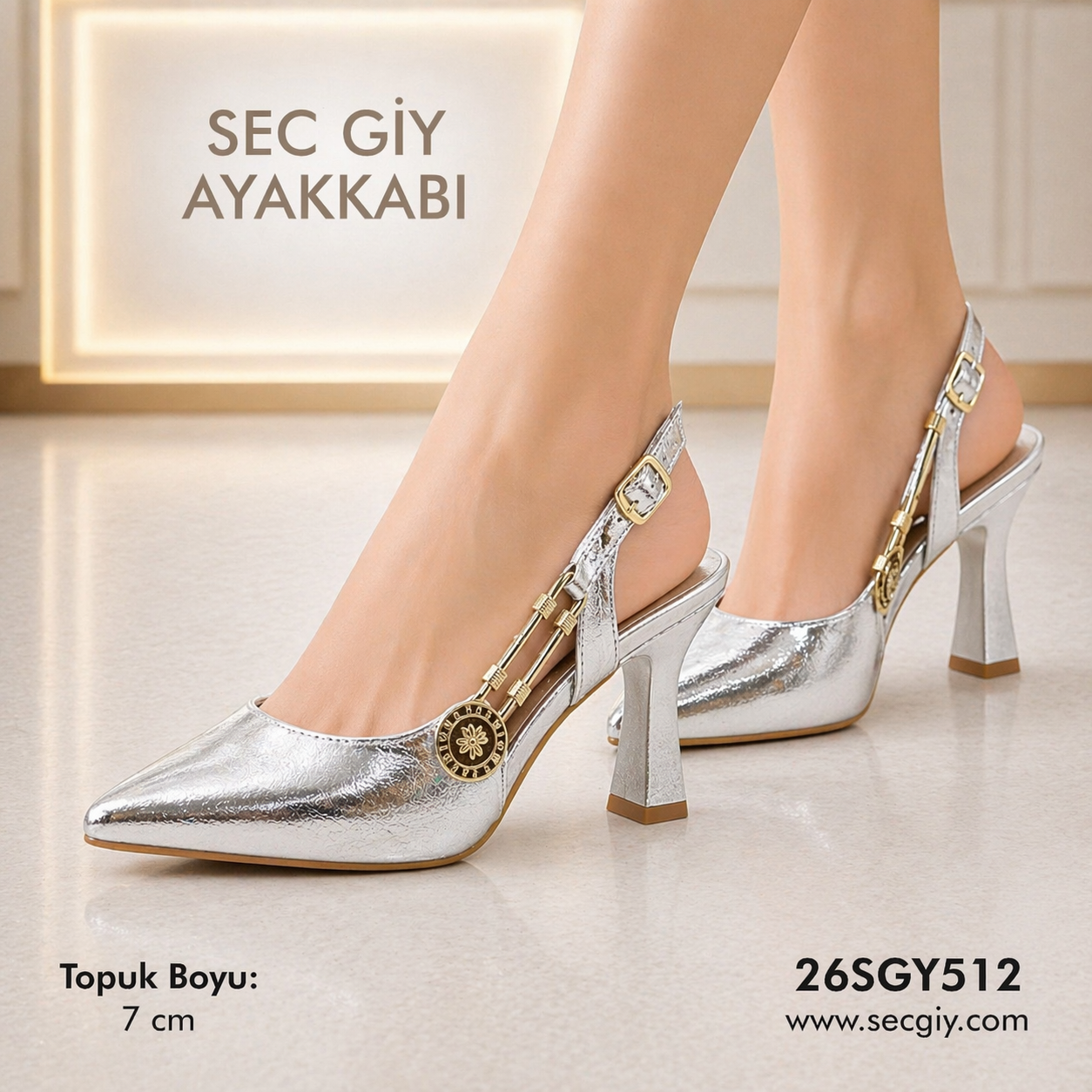 Gümüş Rugan Altın Aksesuarlı 7 cm İnce Topuklu Kadın Ayakkabı Şık Abiye Stiletto