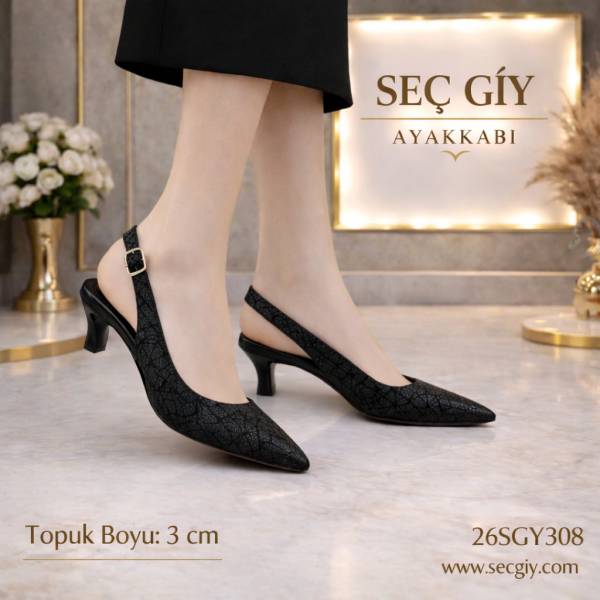 Siyah Desenli Sivri Burun 3 cm Topuklu Kadın Ayakkabı