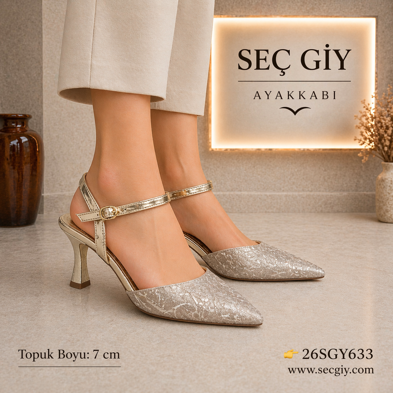 Şampanya Mermer Desenli Slingback Topuklu Ayakkabı Kadın 7 cm Sivri Burun Abiye