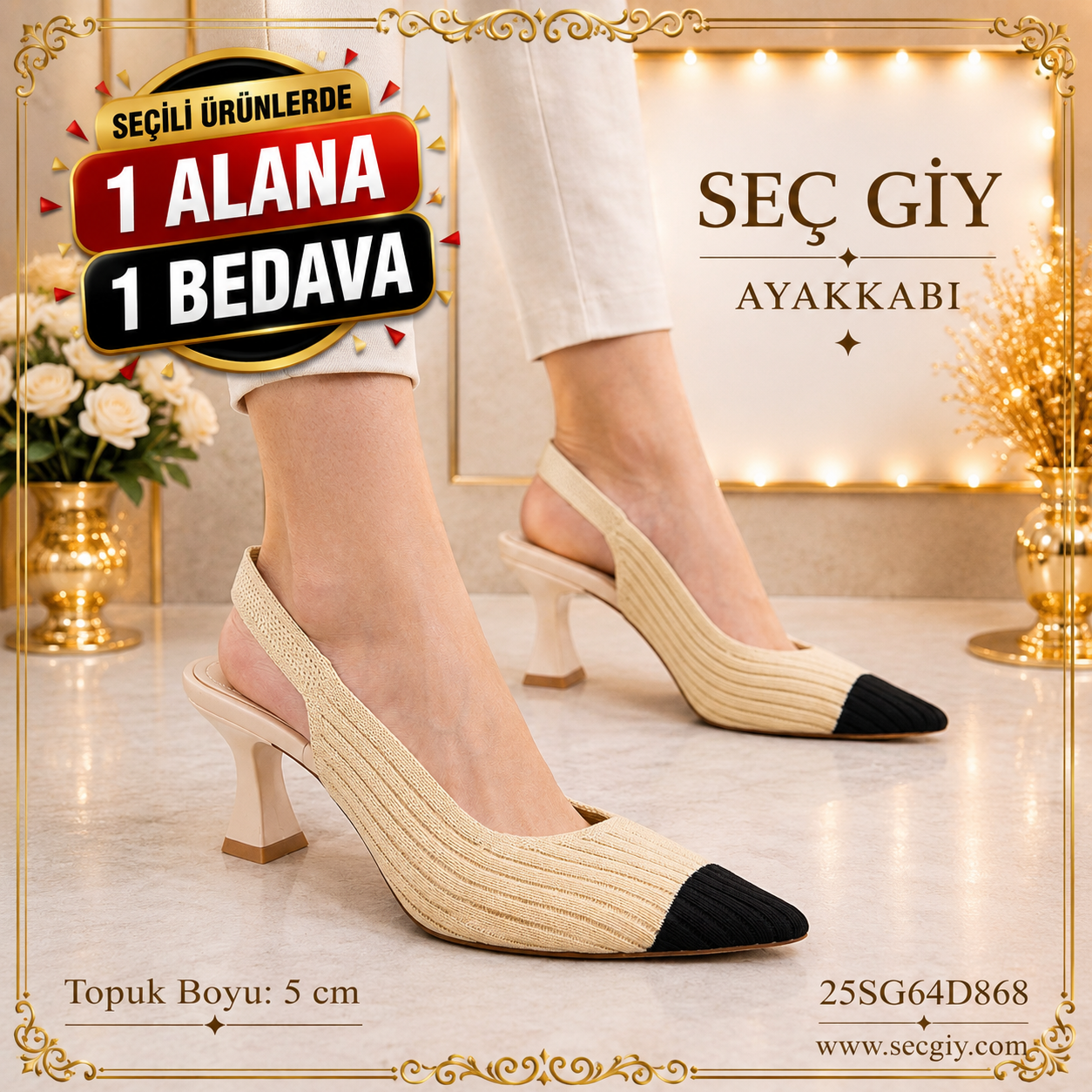 Bej-Siyah Örme Slingback Ayakkabı - Günlük & Şık Kullanım
